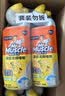 威猛先生（Mr Muscle）去渍洁厕灵 750g*2瓶 柠檬草香 马桶清洁 强力除垢 卫生间 实拍图