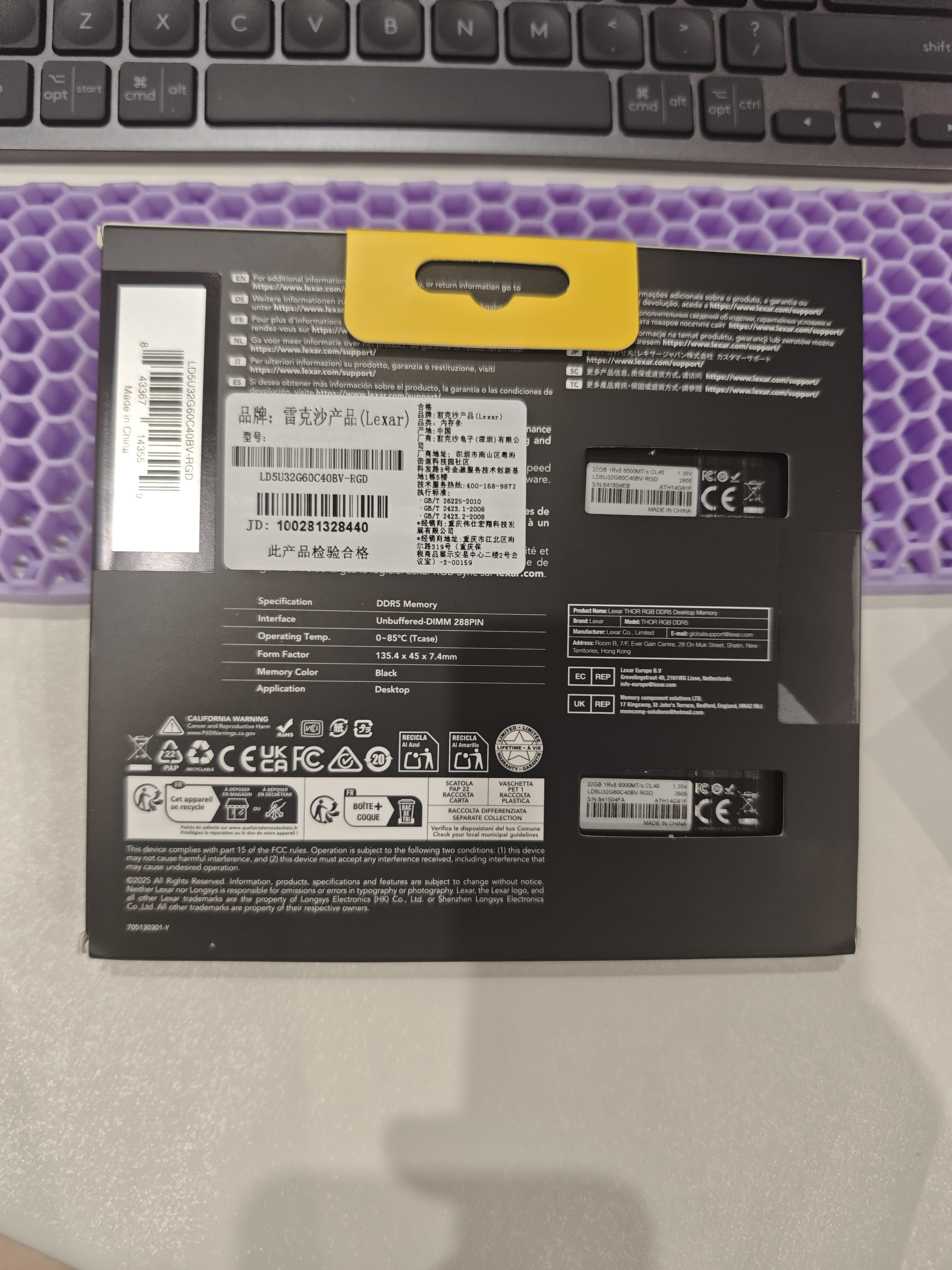 雷克沙（Lexar）DDR5 6000 64GB(32GB×2)套条 电竞RGB灯条内存条 CL40 AI部署一步到位 Thor雷神之刃二代 黑色 实拍图