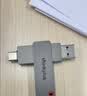 thinkplus联想64GB Type-C USB3.2 双接口U盘手机电脑通用大容量 办公商务u盘TPU301系列 实拍图