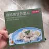 京东京造大西洋真鳕鱼营养套装300g 鳕鱼去皮刺赠核桃油 实拍图