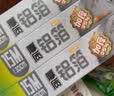 妙洁铝箔锡纸20米盒装厨房烘焙烧烤烤箱空气炸锅专用锁水保鲜不易焦黑 实拍图