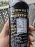 爷爷的农场有机特级酱油290ml 酱油调味品调料汁 实拍图