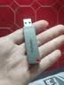 thinkplus联想 64GB USB3.2 电脑U盘 办公学习商务投标u盘多功能大容量优盘车载U盘TPU301plus 实拍图