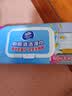 维达（Vinda）厨房湿巾60片*5包 厨房用纸 加大加量 去油污湿纸巾厨房纸 实拍图