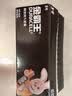 金霸王(Duracell)5号电池40粒装碱性干电池五号 适用博朗耳温枪/血氧仪/鼠标血压计电子秤遥控器儿童玩具 实拍图