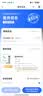 美的（Midea）波轮洗衣机全自动家用 10公斤 1.268高洗净比 除菌螨MB10V56T 以旧换新 补贴 京东自营 出租房宿舍 实拍图