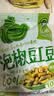 吉香居泡椒豇豆25g*10袋减盐酸豆角下饭菜即食泡菜咸菜酸豇豆酸辣 实拍图