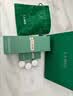 海蓝之谜（LA MER）修护焕新精萃水150ml精粹水精华液护肤品套装化妆品礼盒生日礼物 实拍图