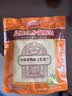 哈肉联 儿童红肠510g 东北特产哈尔滨红肠蒜香即食香肠熟食中华老字号 实拍图