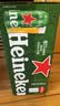 喜力经典500ml*18听整箱装喜力啤酒Heineken喜宴聚餐啤酒送礼京东自营 实拍图