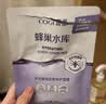 高姿蜂巢虾青素面膜 修护补水保湿28ml*10片 到手20片 男女通用礼物 实拍图
