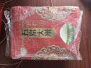 十月稻田 绿色食品 五常大米 10斤(香米 东北大米 5kg/公斤) 实拍图