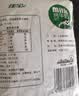 佳宝纯牛奶全脂牛奶181ml*16袋 整箱（团购量大优惠） 实拍图