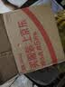朔茂洗鼻器 儿童专用电动喷雾冲洗器雾化花粉过敏性鼻炎成人MFNI-06ED 实拍图