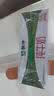 蒙牛【新鲜日期】全脂纯牛奶200ml*24盒 3.2g蛋白 家庭送礼囤货 实拍图