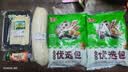 安井 优选包400g 实拍图