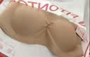 FitonTon无肩带抹胸防滑文胸粉底液隐形收副乳聚拢无痕内衣女裹胸无钢圈 实拍图