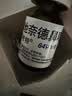 【原研进口】雷诺考特布地奈德鼻喷雾剂64μg*120喷过敏性鼻炎喷剂专用药非氯雷他定西替利嗪吸入混悬液儿童 实拍图