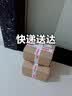 挂钩强力粘胶墙壁贴承重无痕挂勾贴钩免打孔钩子粘贴粘钩厨房收纳 【特惠福利】强力粘胶【4个】 实拍图