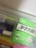 得力（deli）3块装/小号橡皮擦净字大师擦拭干净聚屑不留痕考试专用美术绘画日常中小学生安全文具开学好物 实拍图
