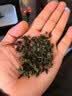 华祥苑安溪铁观音清香型特级234g铁盒特选正味口粮茶叶冷泡茶 华祥庄园 实拍图