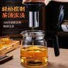 天喜玻璃茶壶加厚耐热大容量茶吧机水壶家用办公不锈钢内胆过滤泡茶壶 实拍图