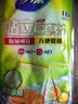 妙洁 站立密封袋 共60只 小中号组合 食品级自封袋保鲜密实袋 实拍图
