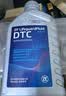 采埃孚（ZF）独立油路开放式差速器油 后桥油 齿轮油 尾牙油 DTC 75W-90 GL-5 1升 实拍图