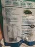 清净园裙带菜汤料100g 韩式海带汤专用紫菜凉拌煲汤  实拍图
