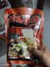 云山半云南过桥米线355g含调料包干米线方便速食代餐米粉螺蛳粉零食夜宵 实拍图
