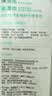 全棉时代洗脸巾80抽*1提加厚悬壁挂式100%纯棉柔巾一次性擦脸面巾20*20CM 实拍图