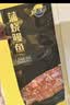 三都港 蒲烧鳗鱼350g/2条(固形物≥68%)日式烤鳗鱼 预制菜肴 加热即食 实拍图