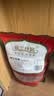 楼兰丝路红枣500g*2袋 大枣蜜饯果干 新疆特产 五星特级灰枣休闲零食 实拍图