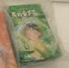 屈臣氏沁润补水面膜10片装*2盒库拉索芦荟保湿锁水呵护肌肤 实拍图
