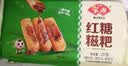 安井红糖糍粑 237g*4袋 12根/袋 年糕红糖浆黄豆粉 油炸点心小食 实拍图