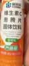康恩贝 维生素c泡腾片4g*20片 固体饮料果味维c泡腾片VC柠檬味 实拍图