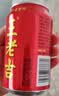 王老吉凉茶310ml*24罐天然植物饮料整箱【张凌赫同款】热门商品推荐 实拍图