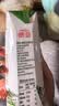 德亚（Weidendorf）新西兰进口4.0原生高蛋白高钙全脂纯牛奶250ml*24盒 学生营养早餐 实拍图