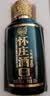 怀庄1983珍品酒贵州酱香型白酒53度大曲坤沙纯粮食送礼收藏礼盒口粮小酒 53度 100mL 1瓶 珍品 实拍图