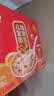 达利园桂圆莲子八宝粥送礼速食粥即食早餐粥罐头360g*12罐 整箱礼盒装 实拍图