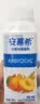 伊利安慕希整颗蓝莓 风味常温酸奶200g*8瓶/箱  礼盒装 实拍图