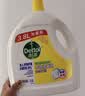 滴露（Dettol）衣物消毒液除菌松木3L衣服消毒水99.9%杀菌除螨内衣裤 需搭洗衣液 实拍图