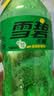 可口可乐（Coca-Cola）雪碧  无糖零卡柠檬味 汽水 碳酸饮料  300ml*12瓶 实拍图