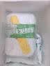 西域春 新疆爆款饭盒风味酸奶 1kg*1盒生牛乳发酵 0防腐剂 0香精色素 实拍图
