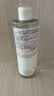 雅漾（Avene）恒润柔肤保湿水400ML  保湿补水大保水爽肤水护肤晒后湿敷礼物 实拍图