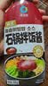 清净园韩式石锅拌饭酱 300g部队火锅炒年糕调味酱辣椒酱 实拍图