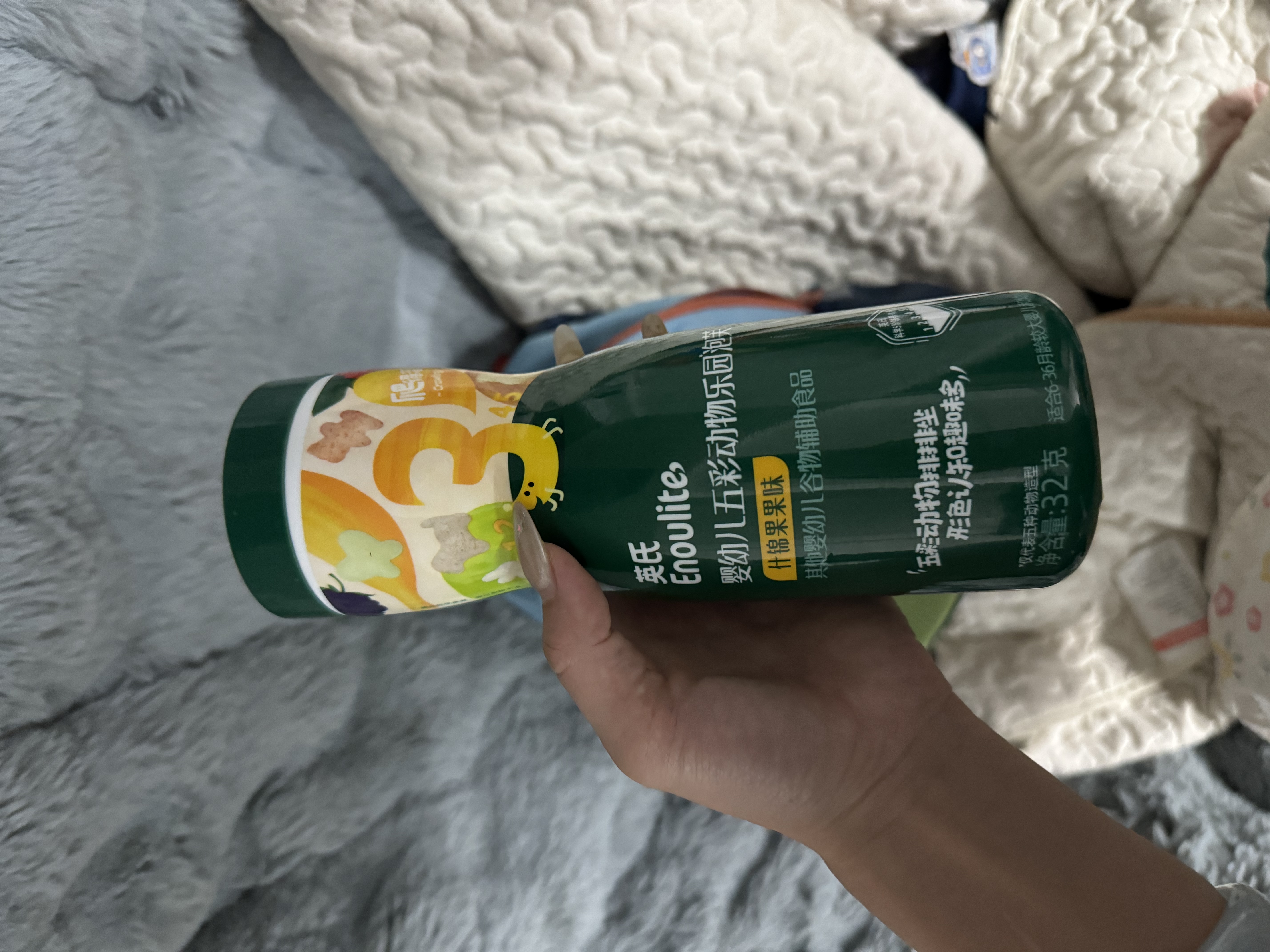 英氏婴幼儿手指泡芙宝宝零食泡泡鸭泡芙奶香玉米南瓜味罐装30g辅食 实拍图