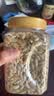 华味亨南瓜子原味500g罐装坚果炒货休闲瓜子零食每日坚果 1斤暑假 实拍图