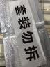 小鹿妈妈 圆线护理牙线棒50支X4盒 剔牙签清洁齿缝家庭装超细便捷 实拍图