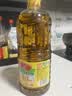 鲁花【保真菜籽油】低芥酸特香菜籽油 2L 物理压榨【京东品酒会同款】 实拍图